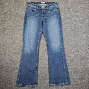 Levis 529 Curvy Bootcut Jeans Womens 10M Dark Wash Flap Pockets Denim Mid Rise